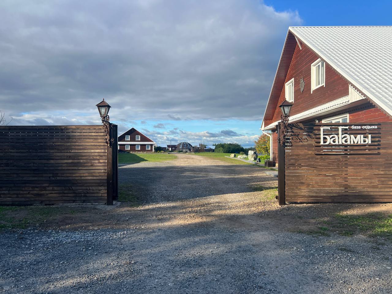 Фото БаГамы