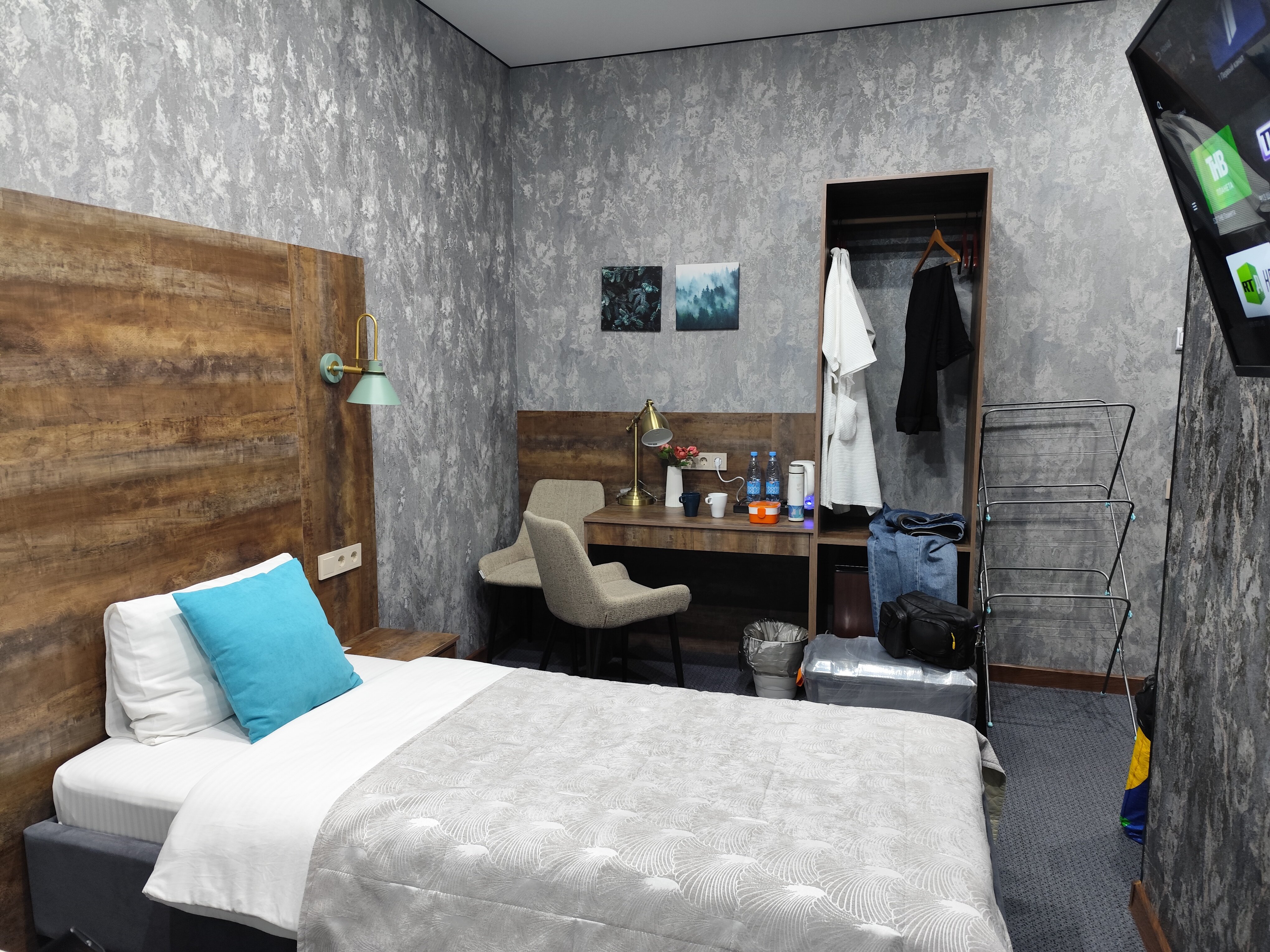 Фото Пилигрим