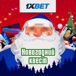 Логотип