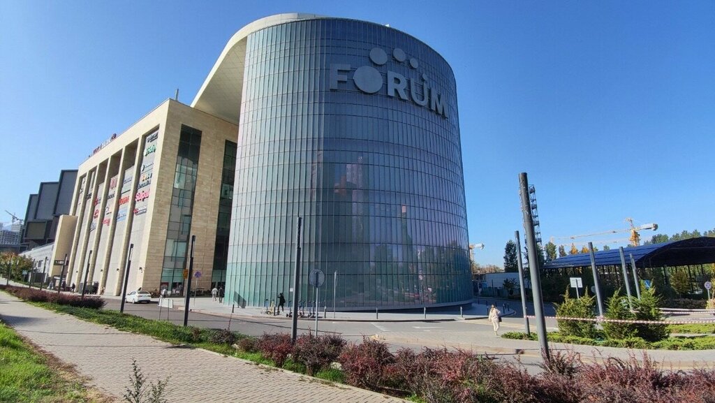 Business center Forum, Almaty, photo