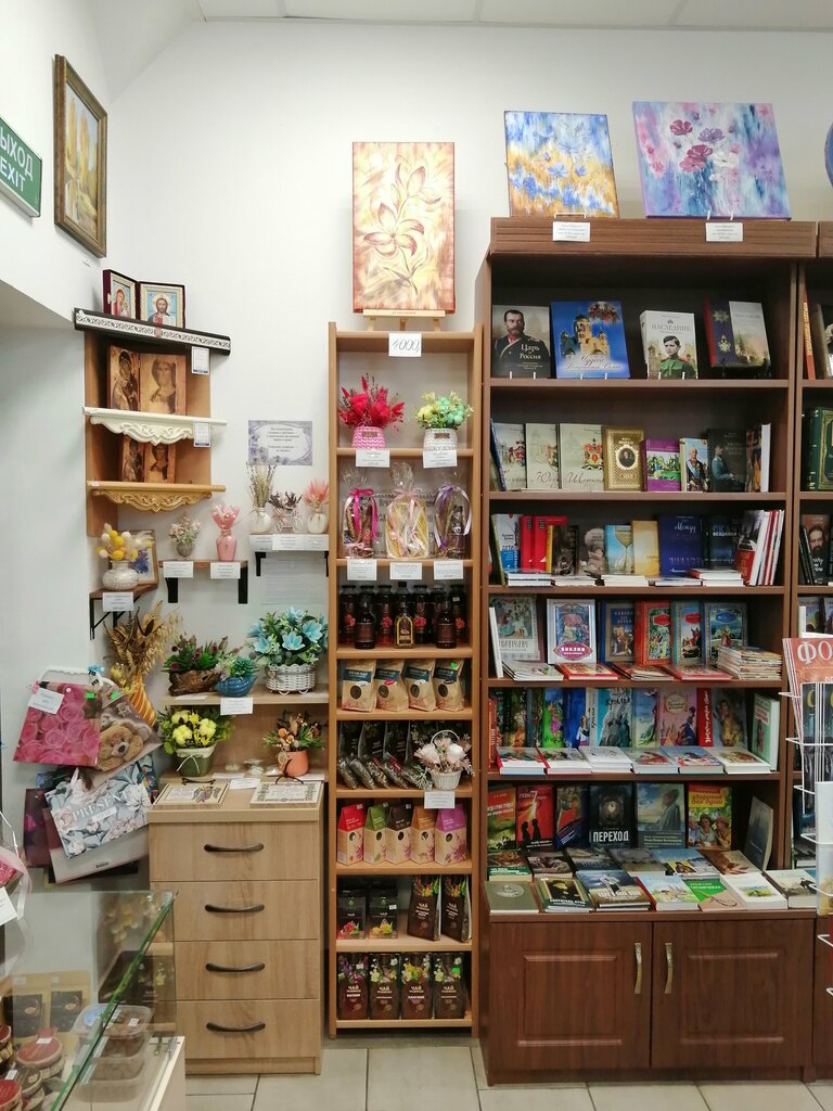 Gift and souvenir shop Charoit Decor, Yekaterinburg, photo