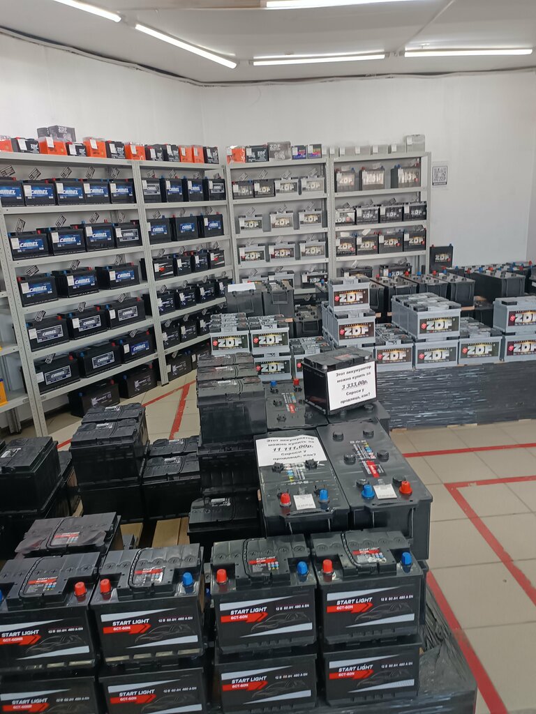 Akümülatör ve şarj cihazları Аккумуляторы, Pskov, foto