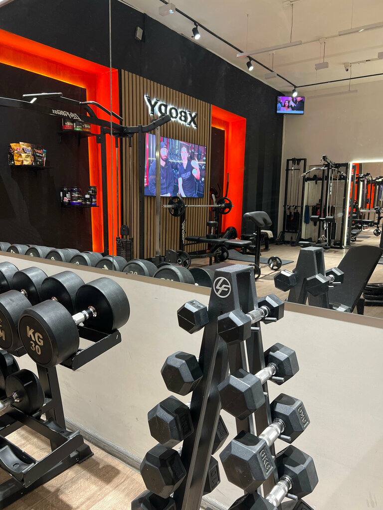 Fitness club Xbody, Yerevan, photo