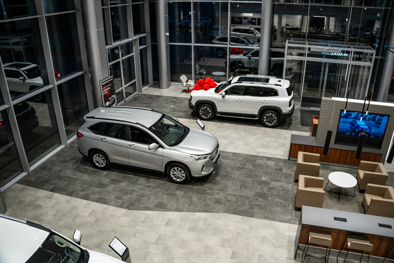 photo Haval City Центр Прайд