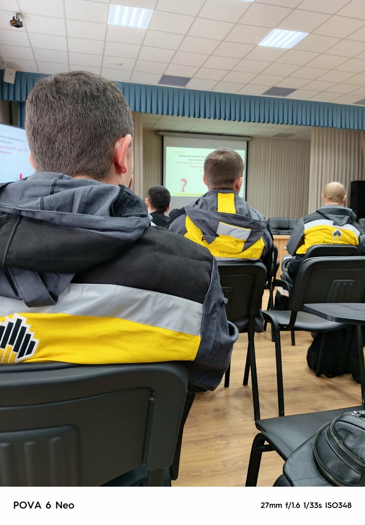 Professional development center Rosneft Center for Professional Qualifications, Nefteugansk, photo