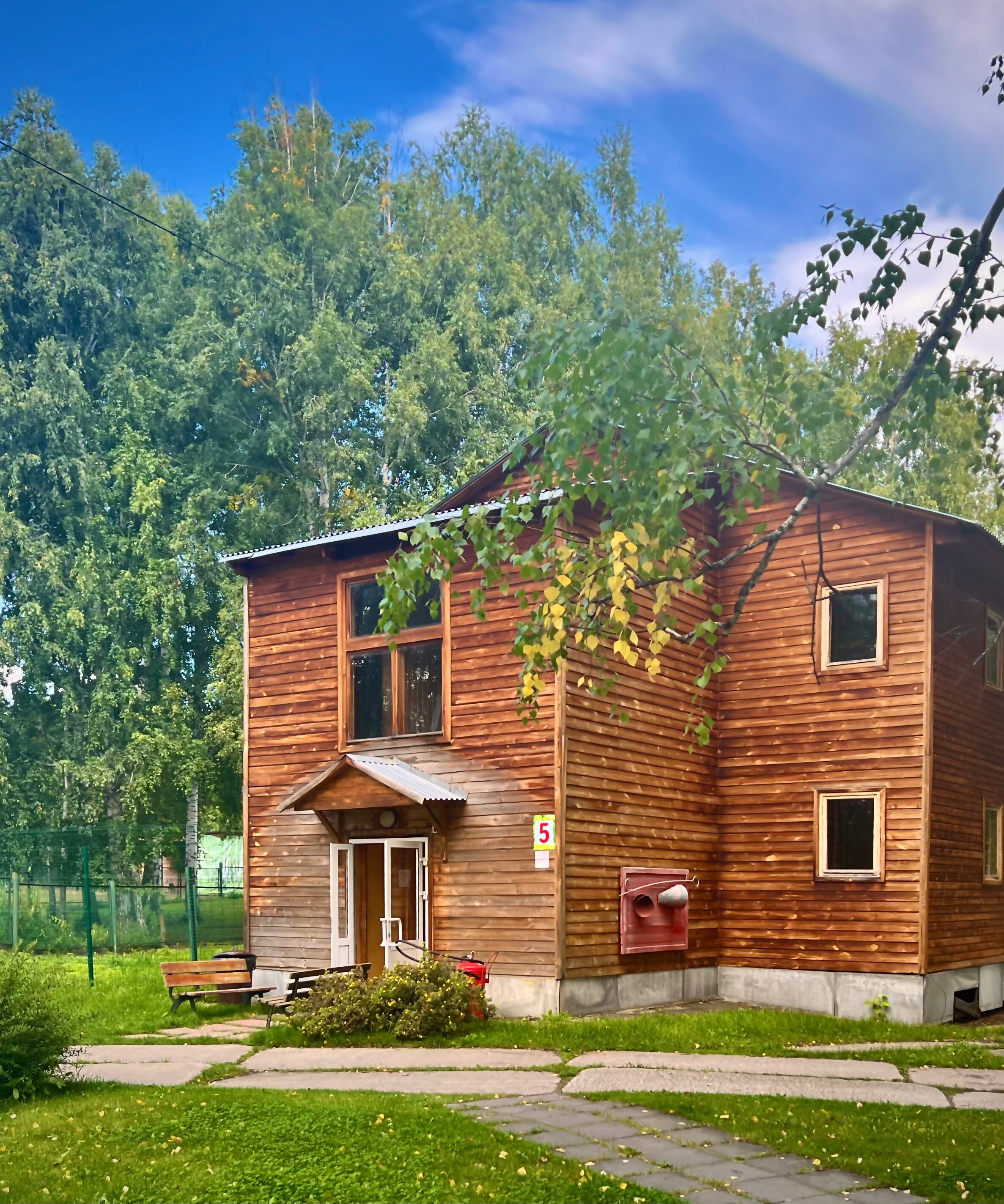 Фото Теремки