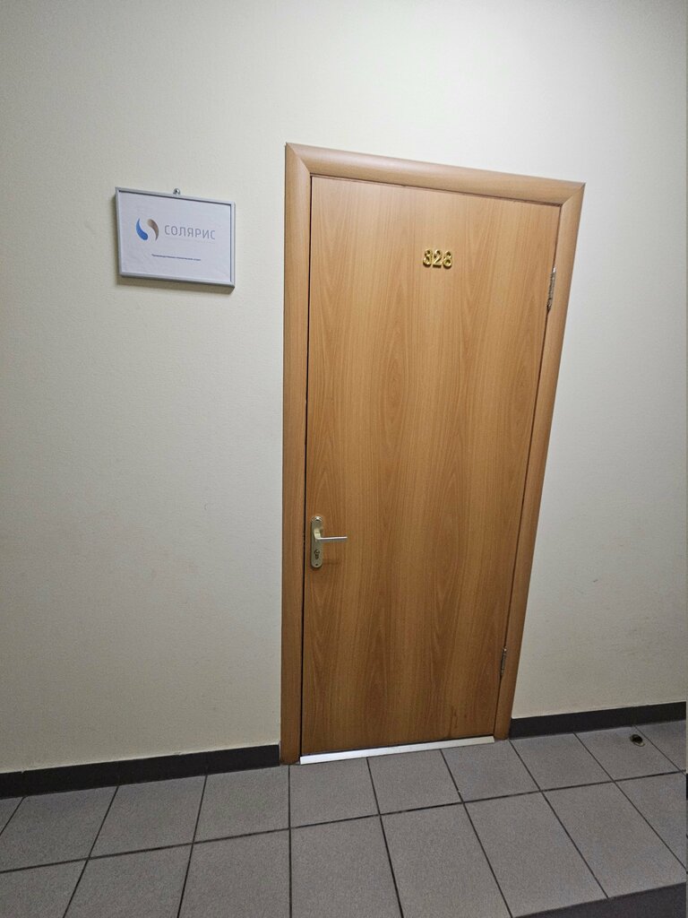 Management company Солярис, Orel, photo