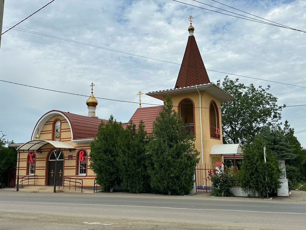 Orthodox church Church of the Transfiguration of the Savior, Krasnodar Krai, photo