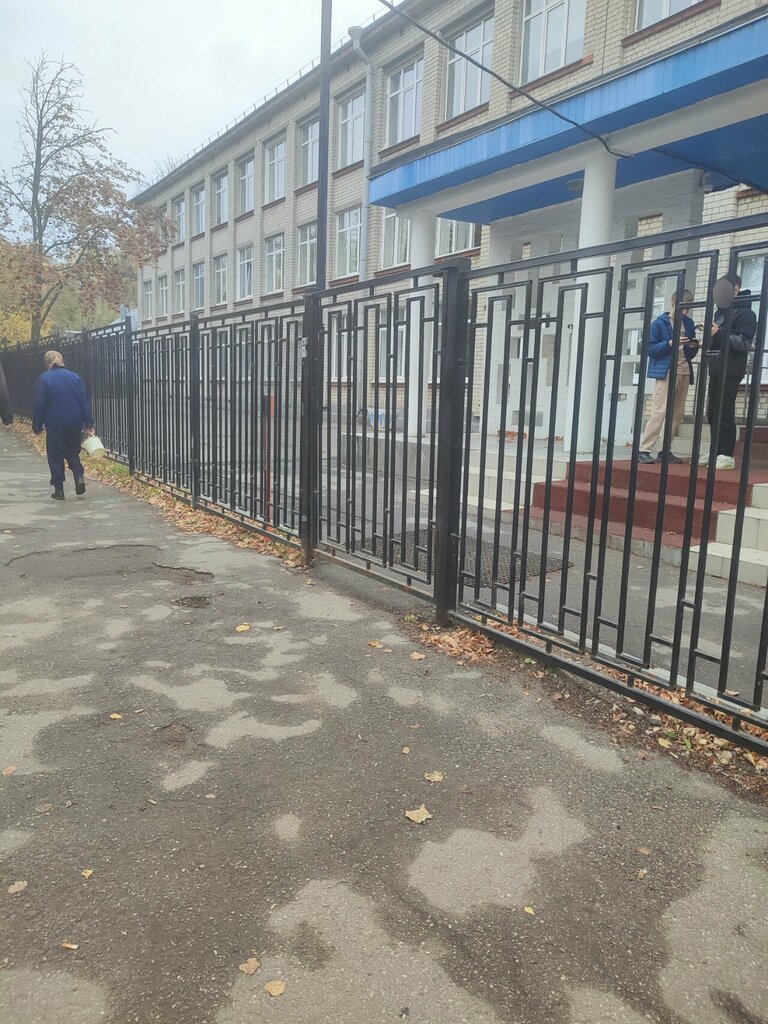 Playground Playground, Nizhny Novgorod, photo