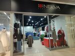 Nelva (Lenina Avenue, 102В), clothing store