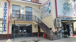 Bek Stoma Lux (Urban Settlement of Laish, Amir Temur ko'chasi, 18), dental clinic