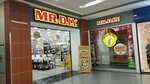 Mr. Diy (Ankara Province, Cankaya District, Birlik Mah., 428. Cad., 41B), artículos para la creatividad y la costura