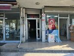 Ercctv (İstanbul, Beylikdüzü, Hürriyet Blv., 135), security and alarm systems