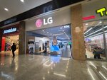 LG (Ankara Province, Cankaya District, Mustafa Kemal Mah., 2123. Cad., 1), electronics store
