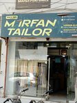 M Irfan tailor (Bahadurabad 4th Road, 91), clothing store