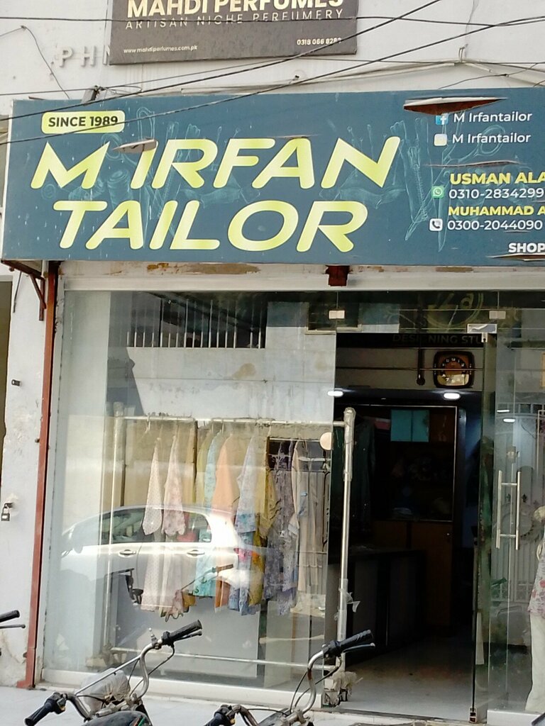 Clothing store M Irfan tailor, Karachi, photo