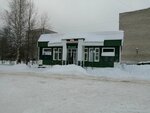 Кабинет массажа (Privokzalnaya ulitsa, 4В) ، صالون تدليك