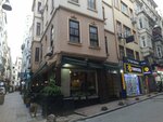Bursa Kebapcisi (İstanbul, Beyoğlu, Hüseyinağa Mah., Atıf Yılmaz Cad., 8A), restaurant
