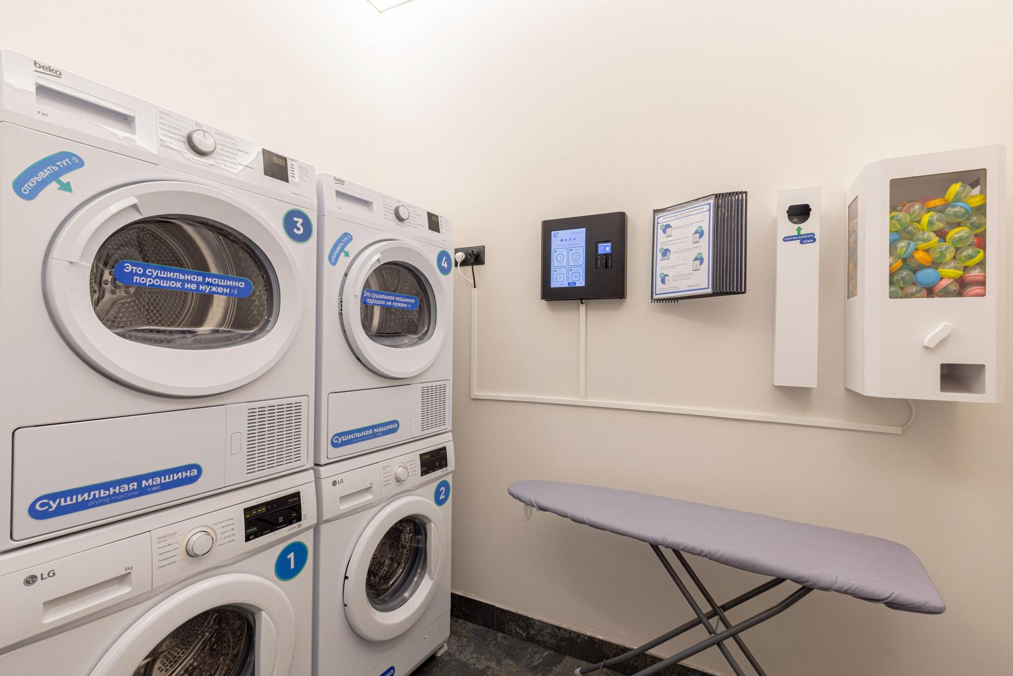 Фото IzzziUP Community L&c