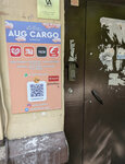 Aug Cargo (Jeltoqsan Street, 169) ، شركة التخطيط والتنفيذ