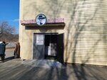 Большая модница (Marii Tsukanovoy Street, 16А), plus size clothing