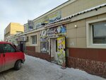 Chicken is near (Vasiliy Molokov Street, 106) ، بيض ولحم الدواجن