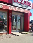 Eczane Yeni Emre (Адана, Юрегир, Улубатли Хасан, улица 3067, 1), аптека в Адане