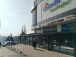 Iyigun Brothers (Ankara Province, Altındag District, Orhan Kemal Cad., 108), tienda de muebles