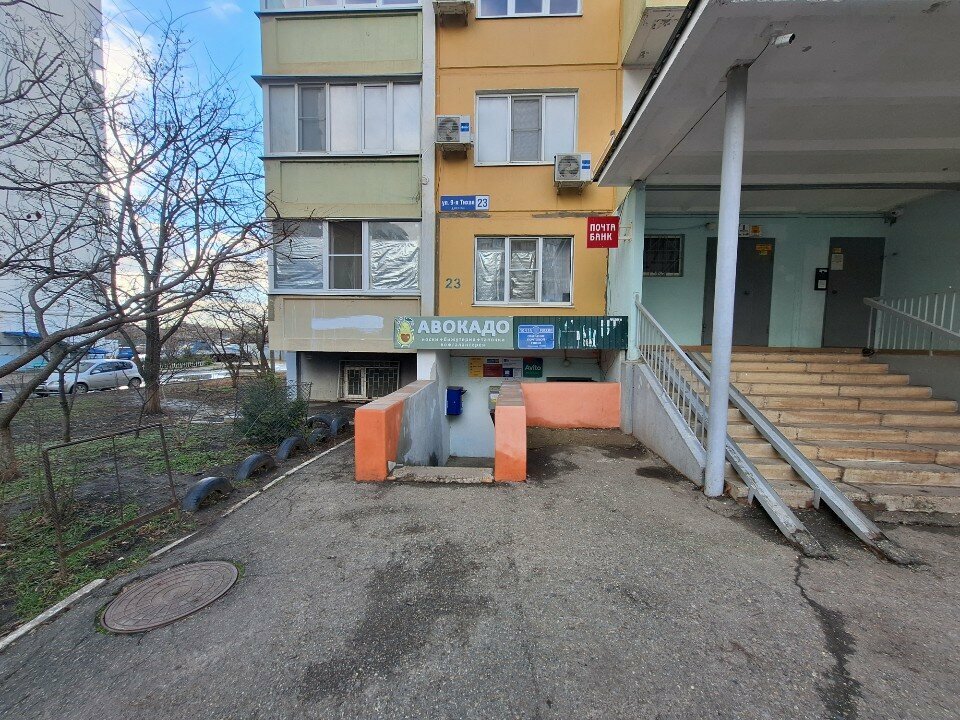 Post office Otdeleniye pochtovoy svyazi Krasnodar 350067, Krasnodar, photo