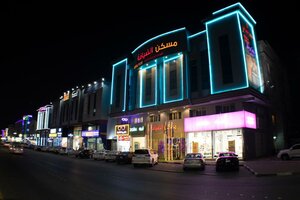 Гостиница Maskan Al Dyafah Hotel Apartments 2