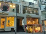 Dide Cocuk Tekstil (Istanbul, Sisli, Sair Nigar Street, 34/C) ، متجر ملابس أطفال