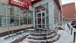 ЗакажиРаф (Frunze Street, 19А), coffee to go