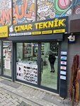 Cinar Technic (Istanbul, Maltepe, Baglarbasi Neighborhood, Yeni Road Street, 1B) ، تصليح الهواتف