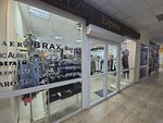 Европа (ulitsa Lenina, 17), clothing store