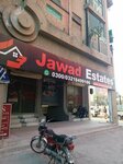 Jawad astates (DHA Phase 2, Sector R, C108), real estate agency