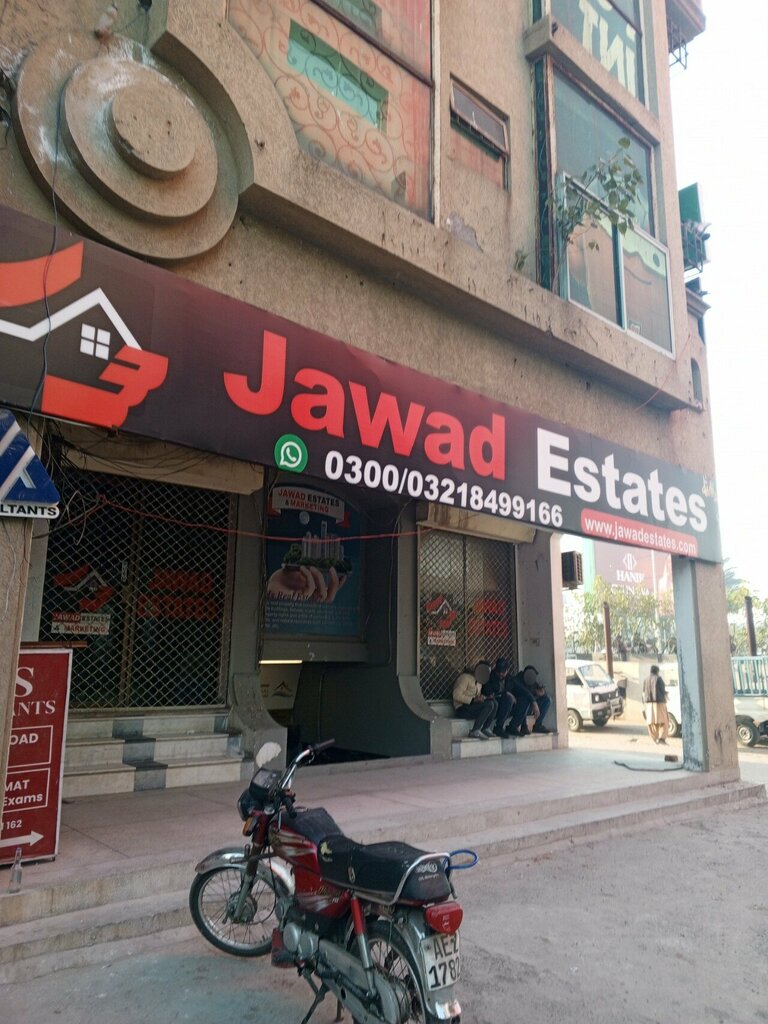 Real estate agency Jawad astates, Lahore, photo