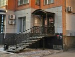 Крастехмонтаж (Severniy Microdistrict, Vodopyanova Street, 19), logistics company