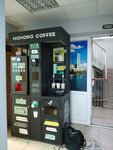 Hohoro Coffee (ulitsa Gastello, 3), coffee machine