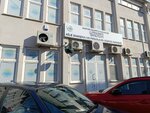 Sadem (Istanbul, Sariyer, Buyukdere Neighborhood, Maltiz Stream Street, 16), centers of state and municipal services