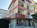 Gezen2 Private Security Training (Bursa, Yildirim, Ortabaglar Neighborhood, 7th Cicek Street, 6), centro educativo