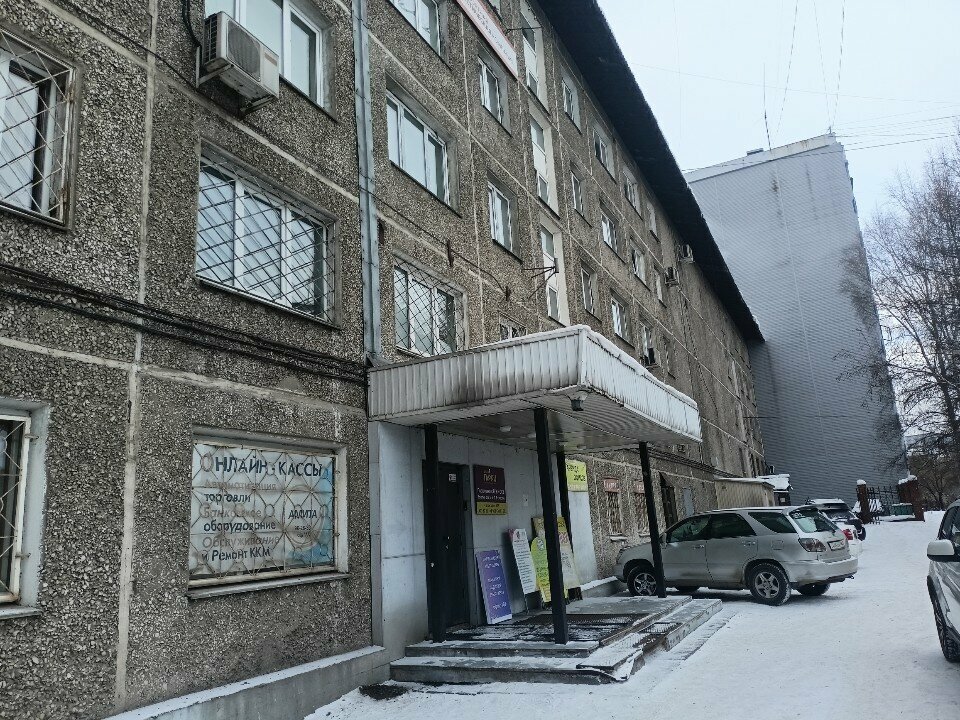 Automatic doors and gates Stroitelno-proizvodstvennaya kompaniya Ivales, Irkutsk, photo