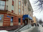 Диэнай (Sovetskaya Street, 141) ، منتجات نباتية ومكملات غذائية
