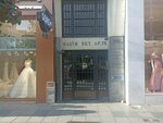 Semra Yavuz Beauty (Istanbul, Sisli, Vali Konagi Avenue, 75), medical equipment