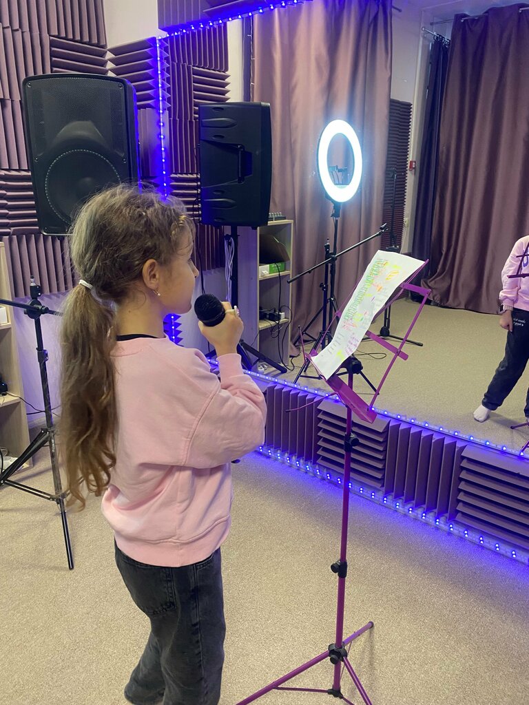 Music school Sunny voice, Saint Petersburg, photo