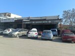 Sevki Auto Electric (Ankara Province, Yenimahalle, İnönü Mah., 1757. Sok., 30), reparación eléctrica de automóviles
