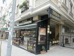 Erdem Bosnak Borekcisi (İstanbul, Bayrampaşa, Yıldırım Mah., Şehit Kamil Balkan Cad., 69), confectionary
