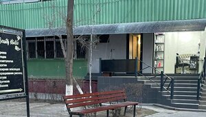 Erotik kokrak massaji