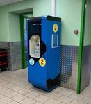 Vodorobot (Dmitriya Donskogo Street, 34), máquina expendedora de agua
