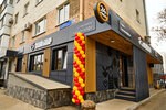 Сытый батыр (Ayskaya Street, 79), fast food