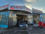 Yenal Car Auto Service (Konya, Selcuklu, Horozluhan Neighborhood, Tahil Street, 90), servicio de coches, centro de reparación de automóviles